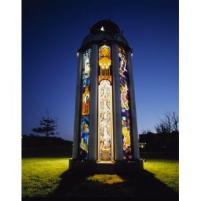 Bj�rn N�rgaard, Pavillion Fredericia