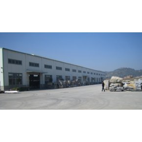 N�rskov Milj� Rapport, Honglei, Xiamen Kina.