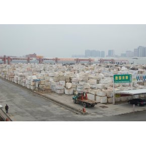 Naturstensmarked i Shui Jou, Kina